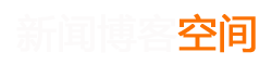 肥西县新闻网